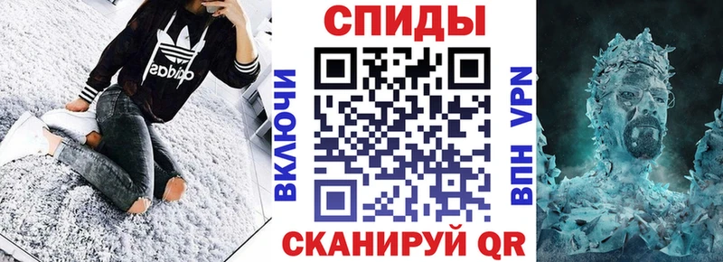 АМФ Розовый  Ужур 