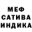 Метадон мёд Lora Kash