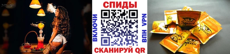 БУТИРАТ Butirat  купить наркоту  Ужур 