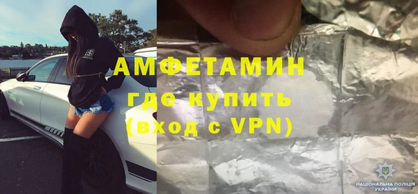 ешки Покров
