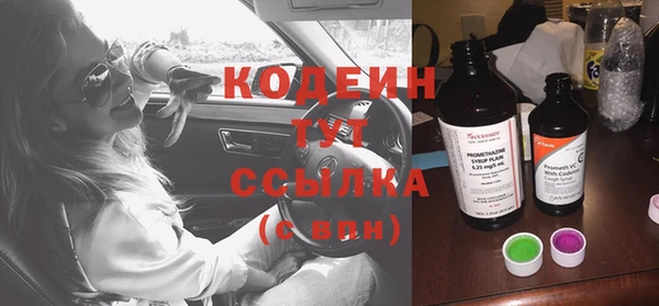 ешки Покров