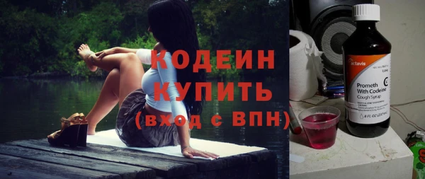 не бодяженный Покровск