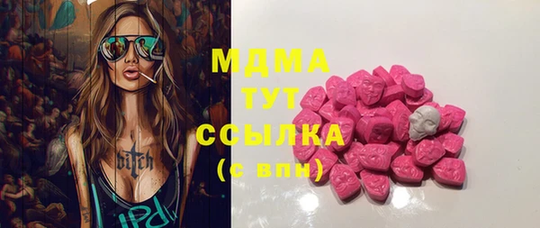 ешки Покров