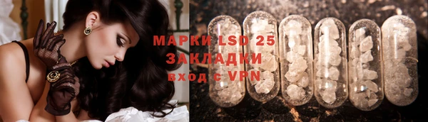 не бодяженный Покровск