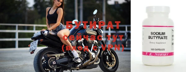 ешки Покров