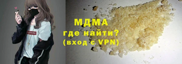 ешки Покров