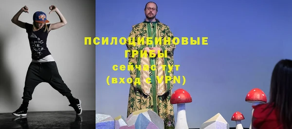 не бодяженный Покровск