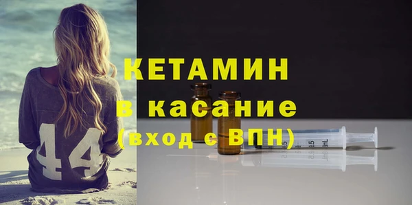 не бодяженный Покровск