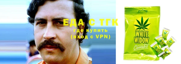 ешки Покров