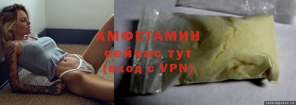 не бодяженный Покровск