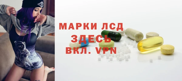 ешки Покров