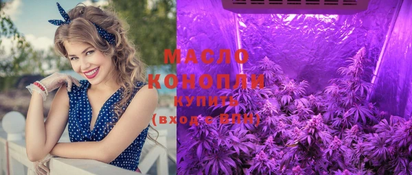 не бодяженный Покровск