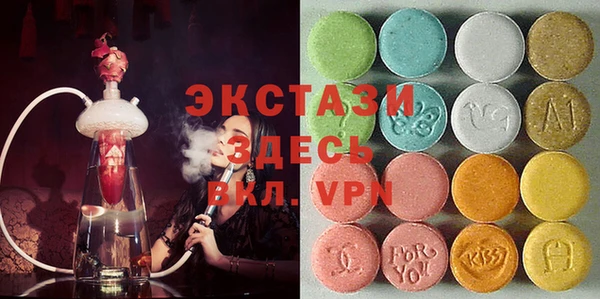 ешки Покров