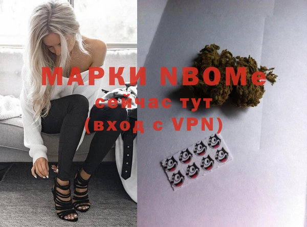не бодяженный Покровск