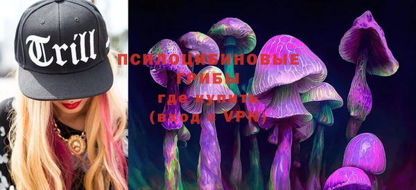 не бодяженный Покровск