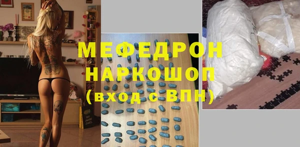 ешки Покров
