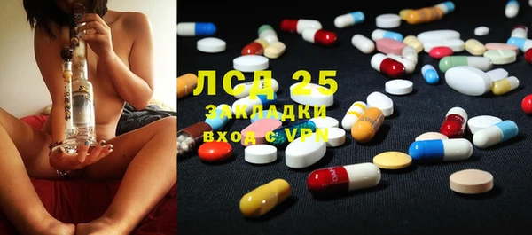 ешки Покров