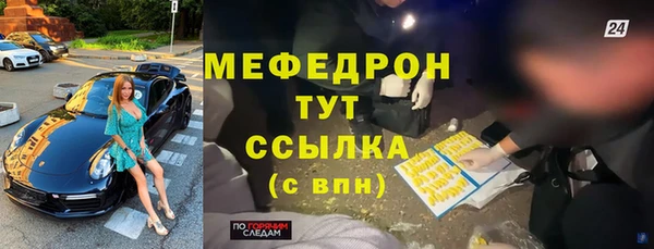 ешки Покров