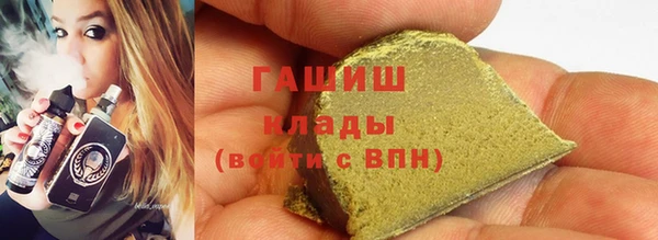 не бодяженный Покровск