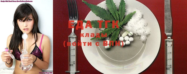 ешки Покров