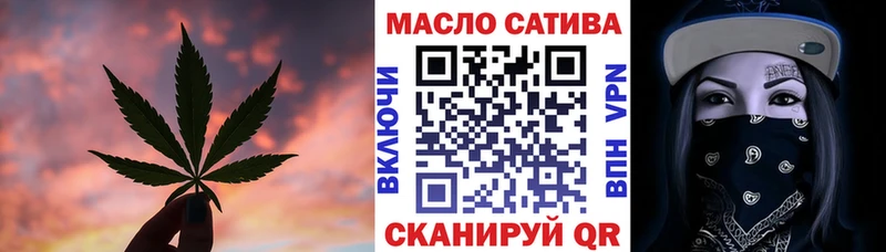 МЕГА зеркало  даркнет сайт  Ужур  ТГК Wax 